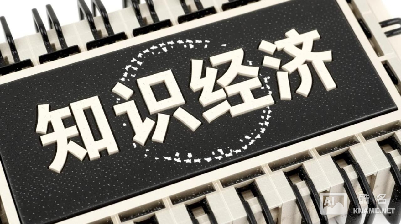 申请专利到底有哪些好处和必要性，值得投入吗？