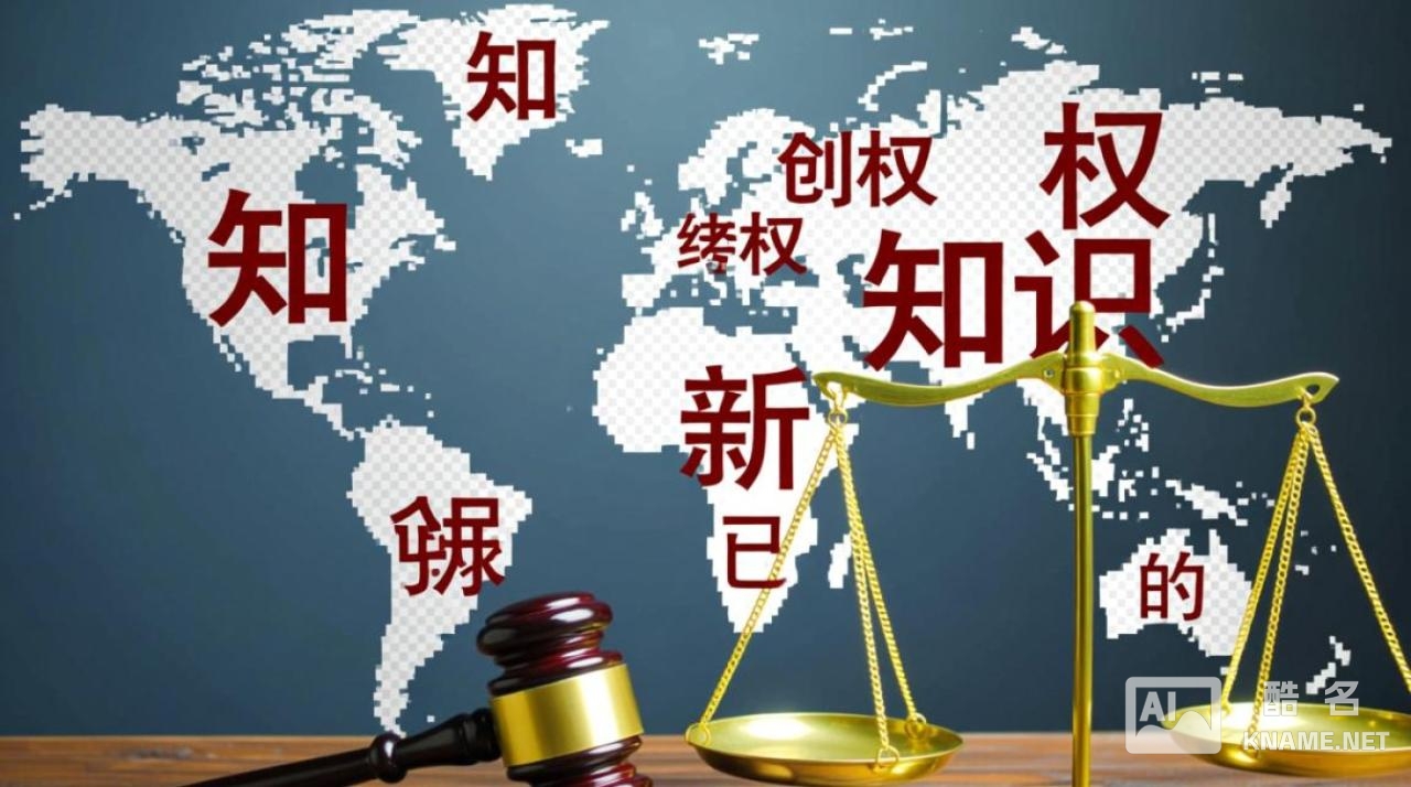 知识产权行业具体是做什么的，发展前景如何？