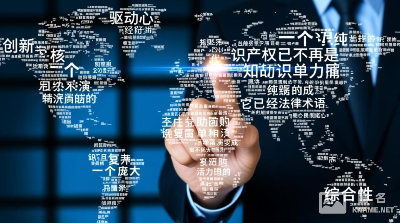 知识产权行业具体是做什么的，发展前景如何？