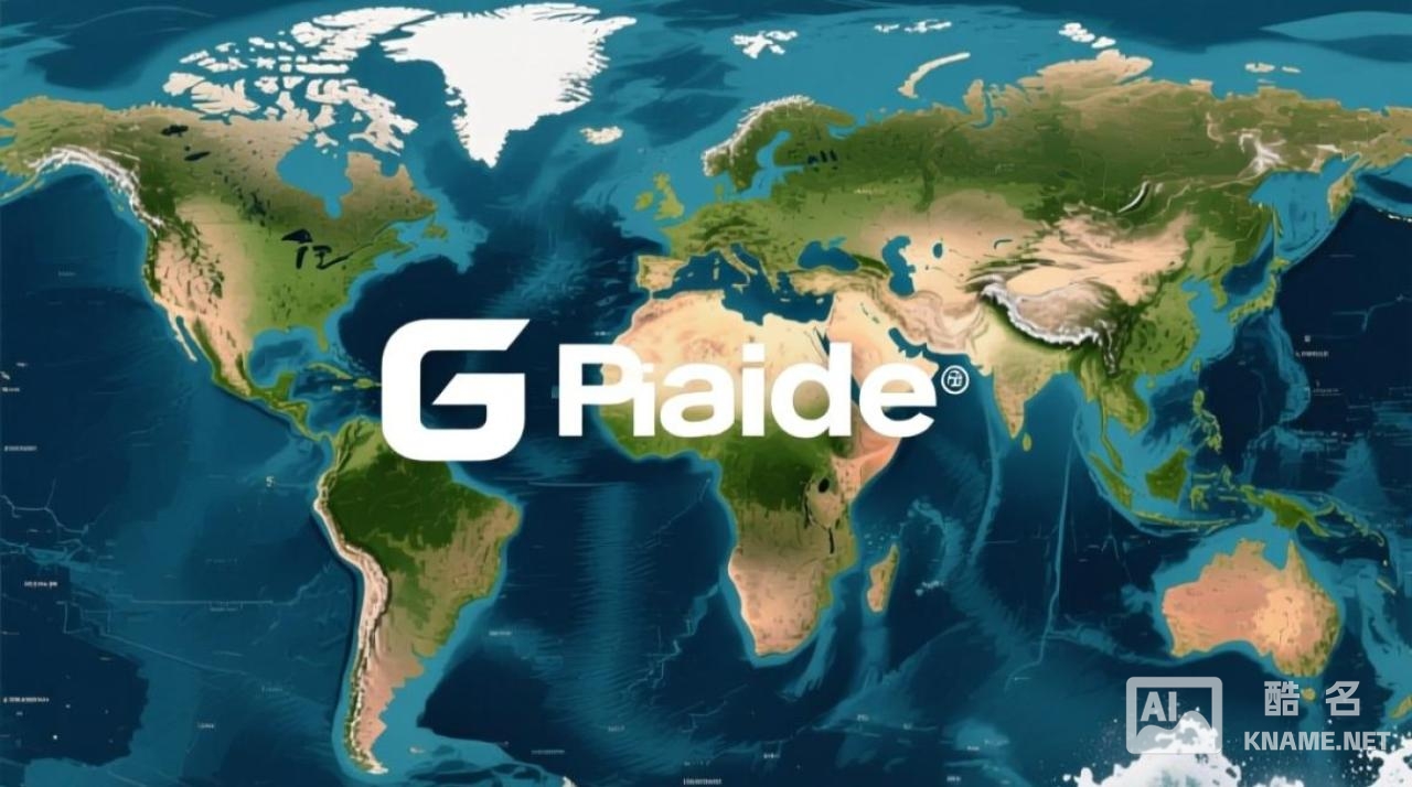 国外商标注册遇到同名，是会被驳回还是有解决办法？