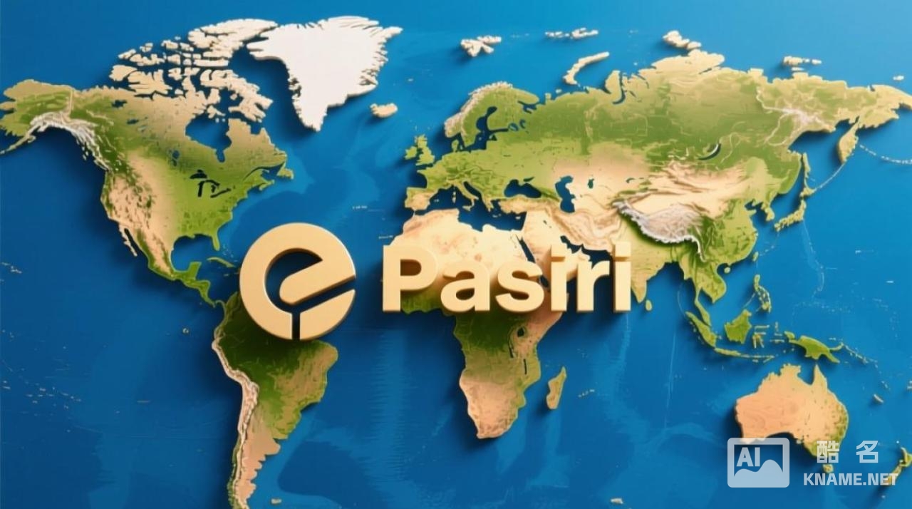 国外商标注册遇到同名，是会被驳回还是有解决办法？