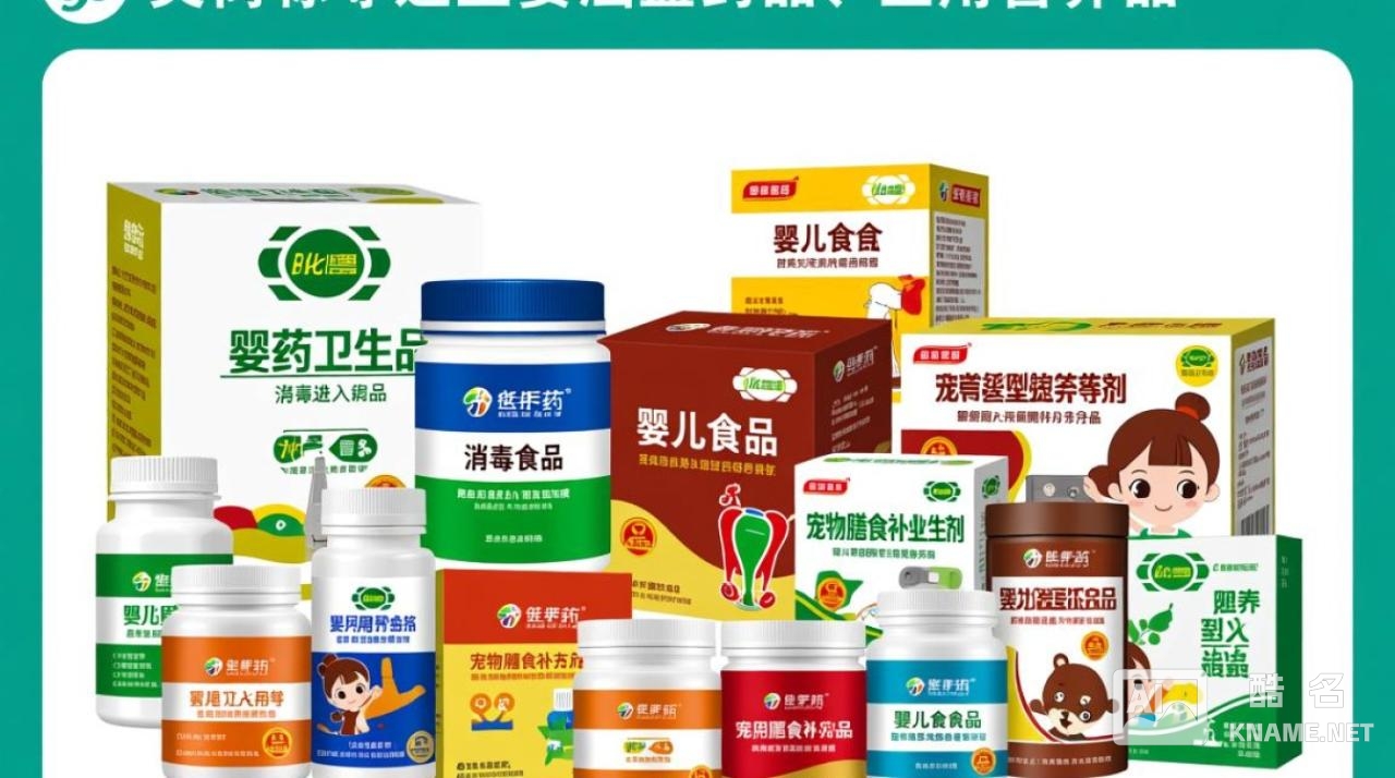 第5类商标注册从申请到下证要多久？流程复杂会影响时长吗？