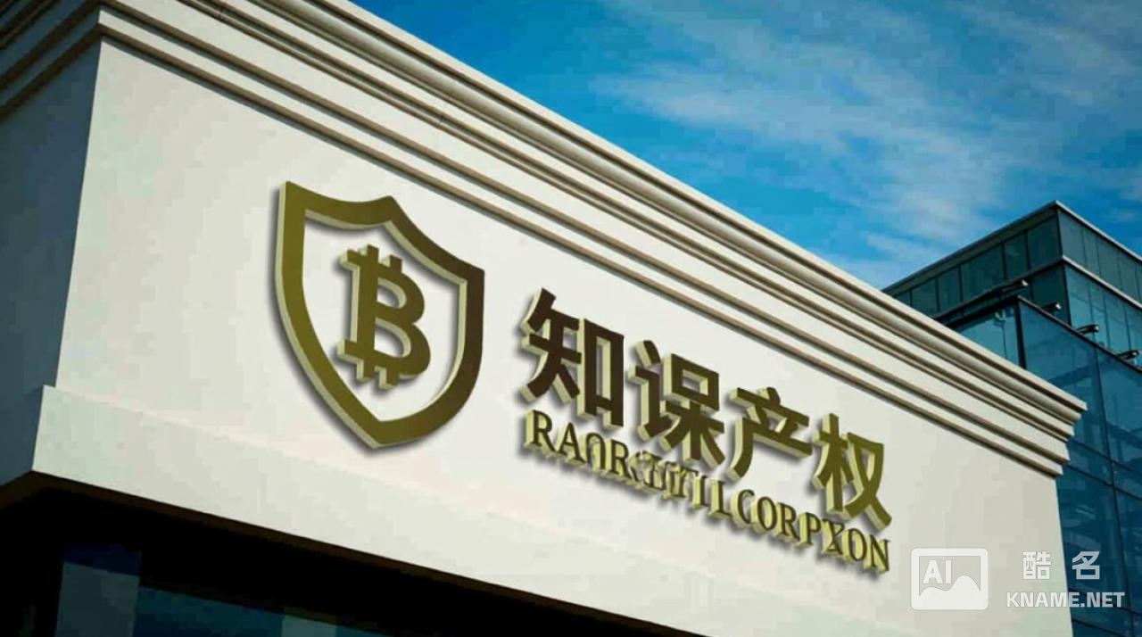 商标注册证书如何增项？增加商品需要重新申请吗？