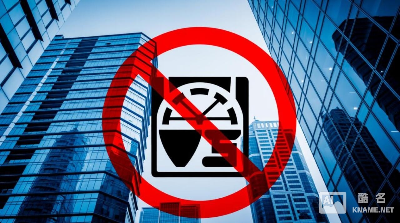 商标注册大类怎么选才能精准保护品牌？