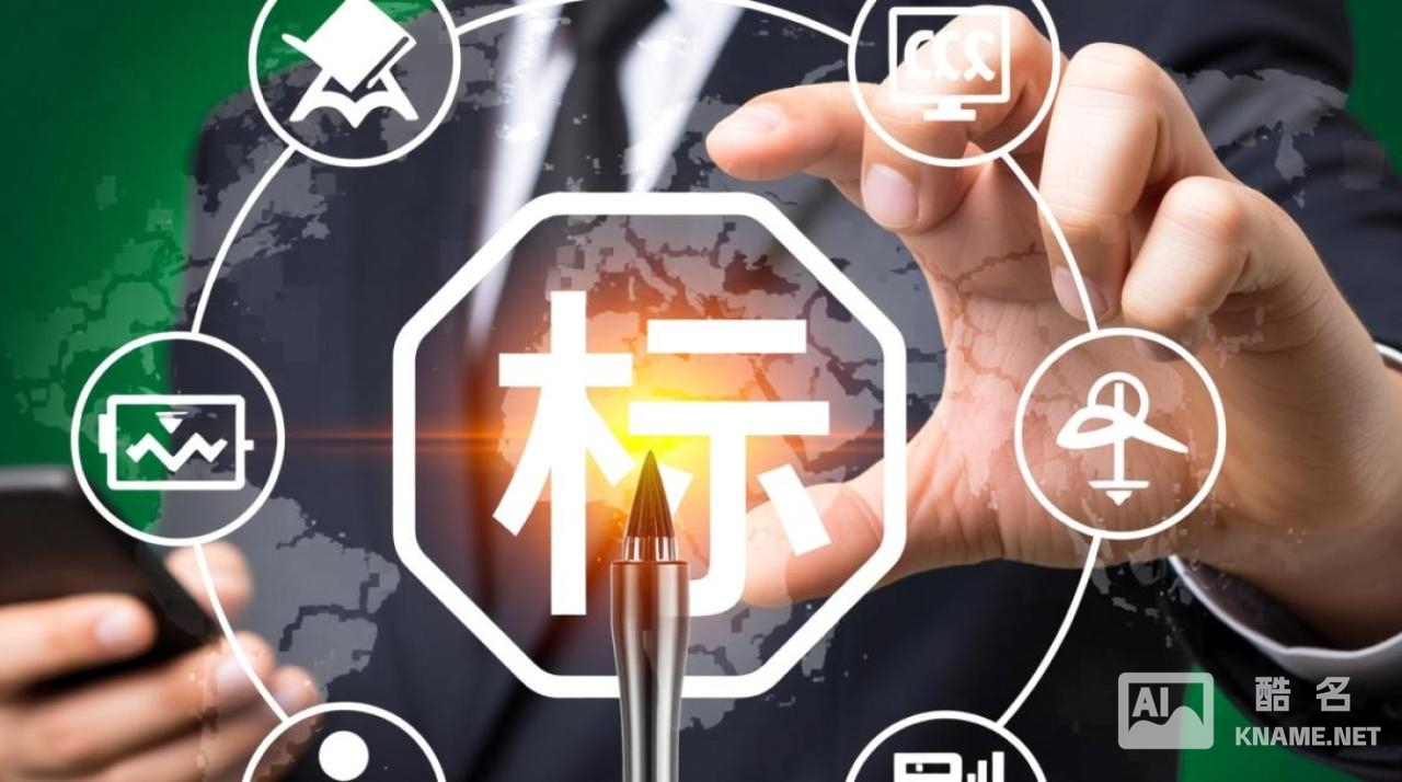 猪八戒代理商标注册靠谱吗？流程怎么走？费用贵不贵？