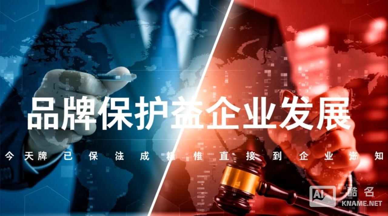 水管商标注册，如何选择正确的商品类别？