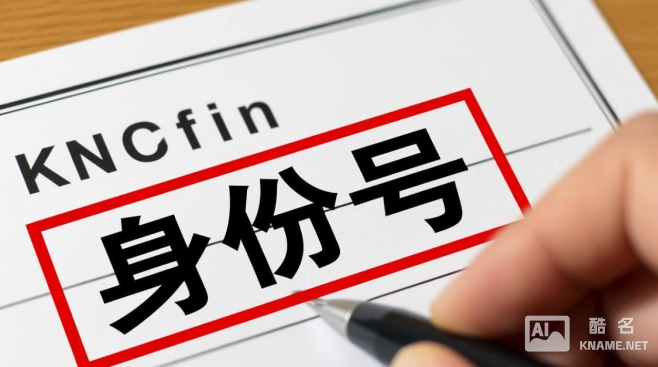 我的商标注册申请号，如何查询申请进度状态？