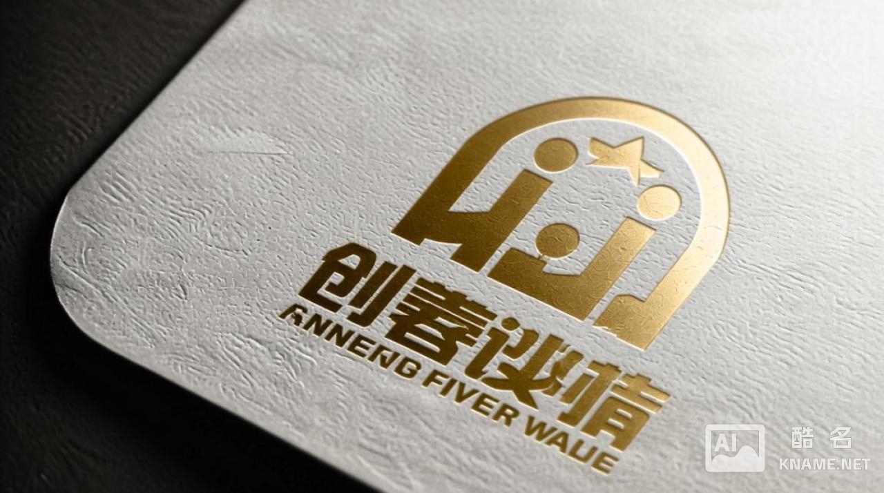买一个商标注册公司到底值不值得？