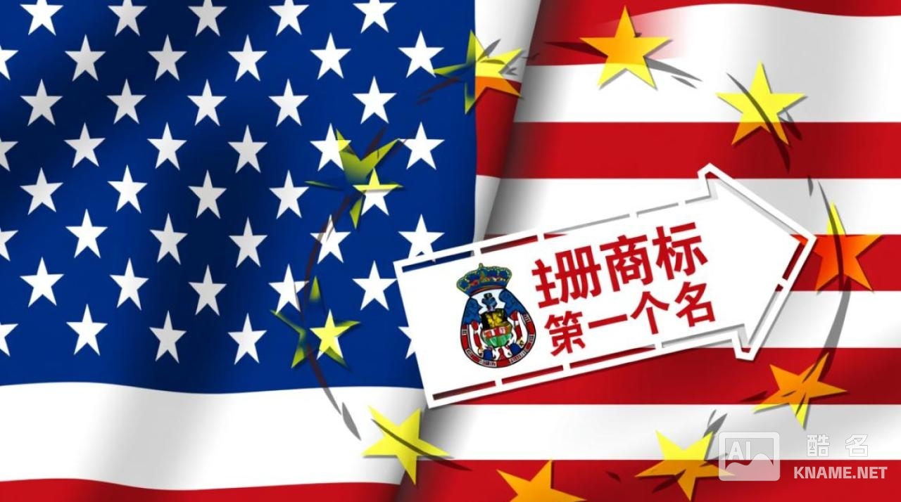 谷稞隆到底有没有注册商标？如何查询辨别真假与风险？