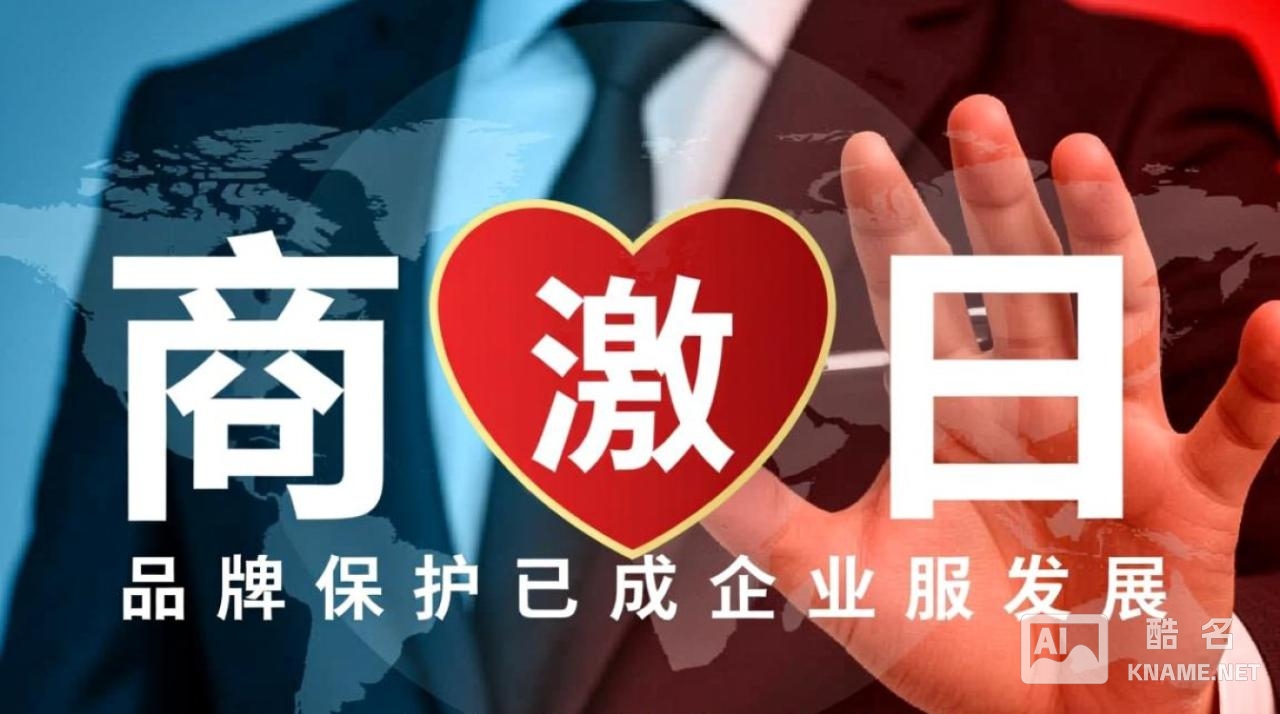 商标注册一站式真的能解决所有商标问题吗？