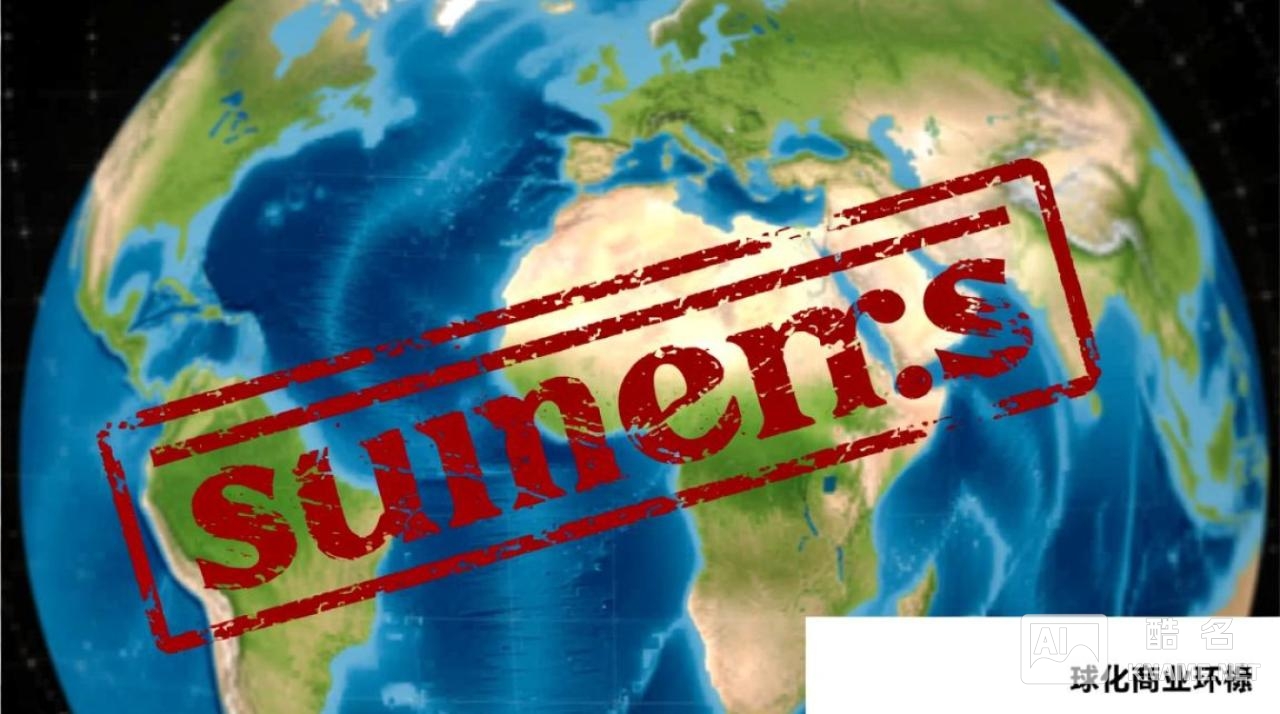 商标注册证号的标准英文翻译和缩写分别是什么？