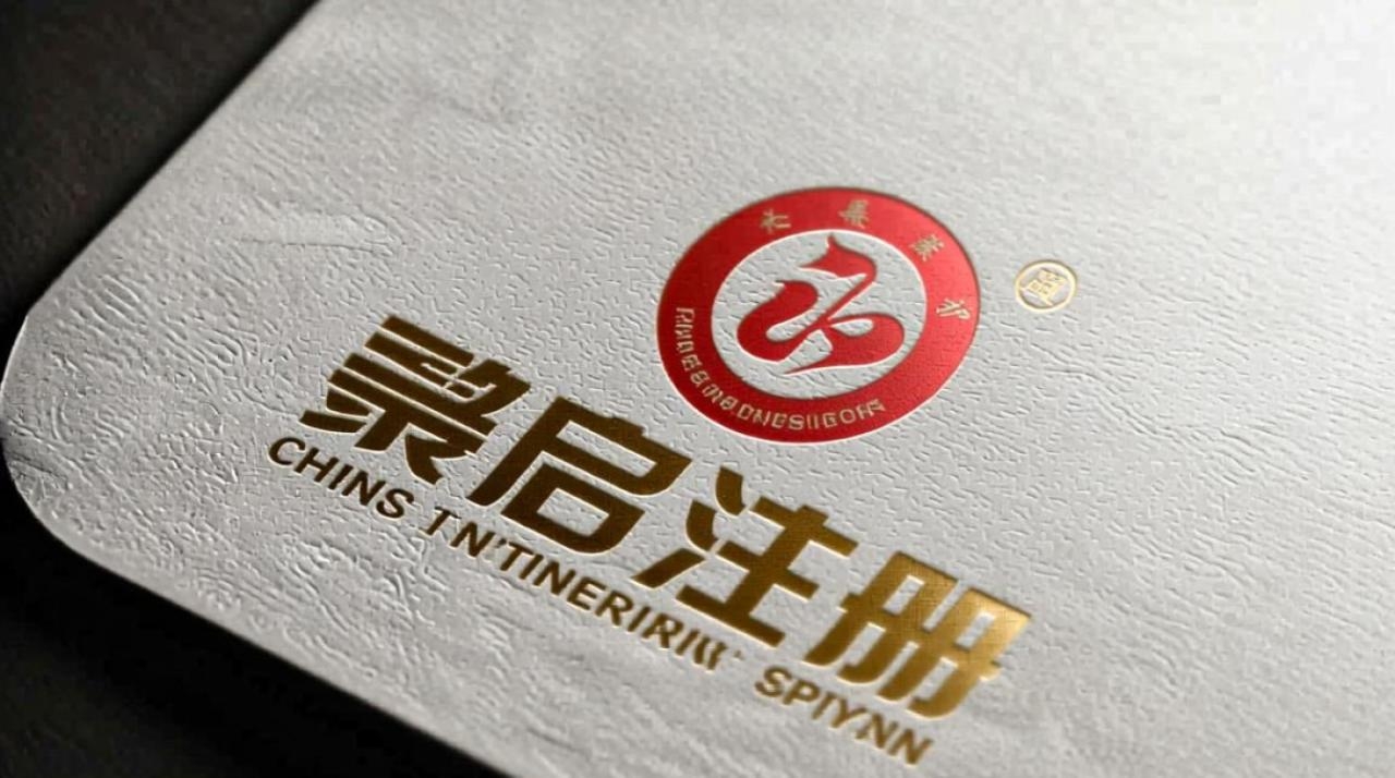 商标注册收费价格怎么样，自己办和找代理费用差多少？