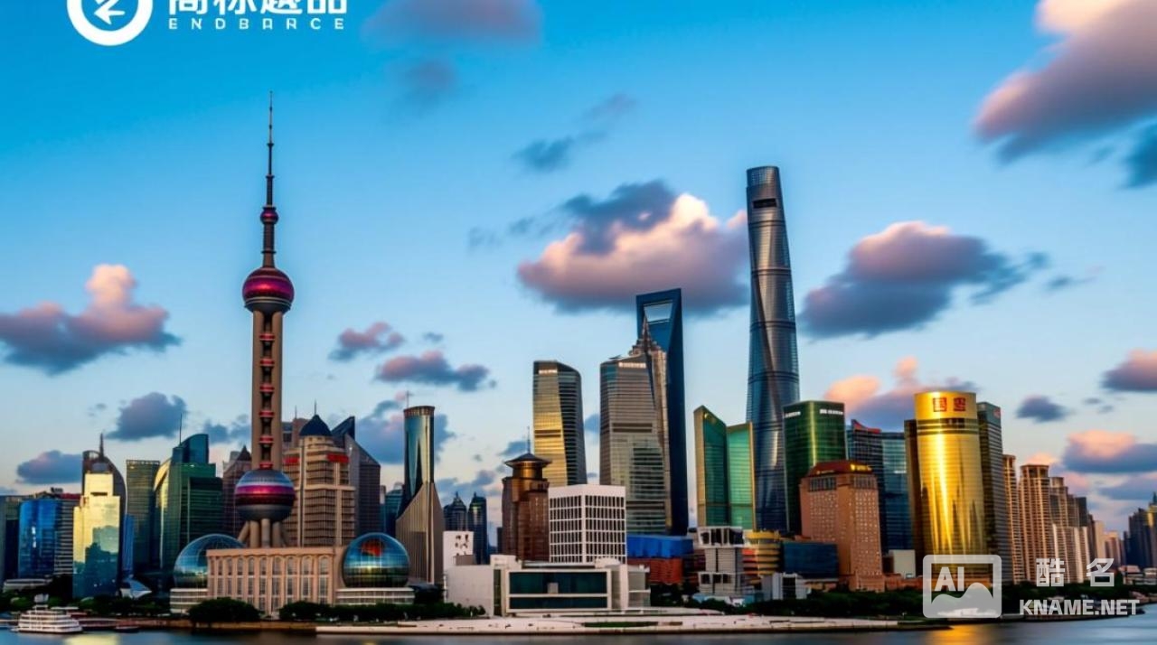 如何在上海找到服务好又专业靠谱的商标代理机构呢？