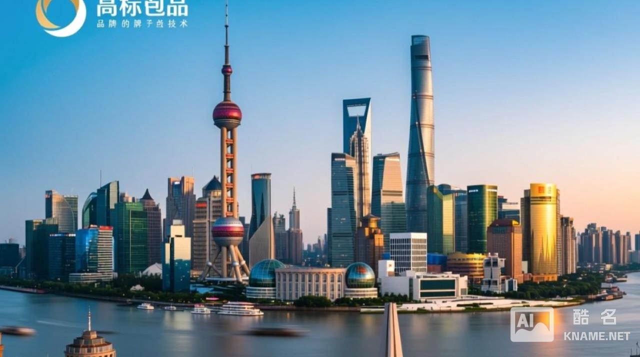 如何在上海找到服务好又专业靠谱的商标代理机构呢？