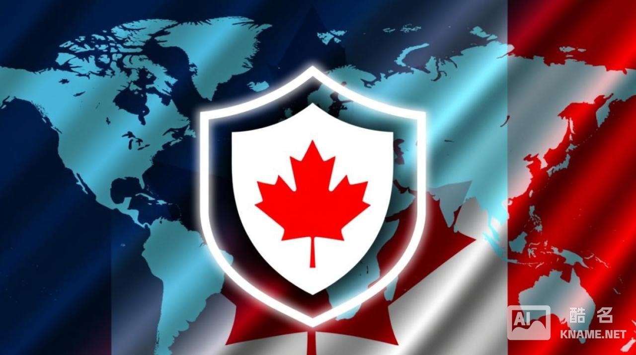 如何在加拿大商标注册局官网上注册商标？