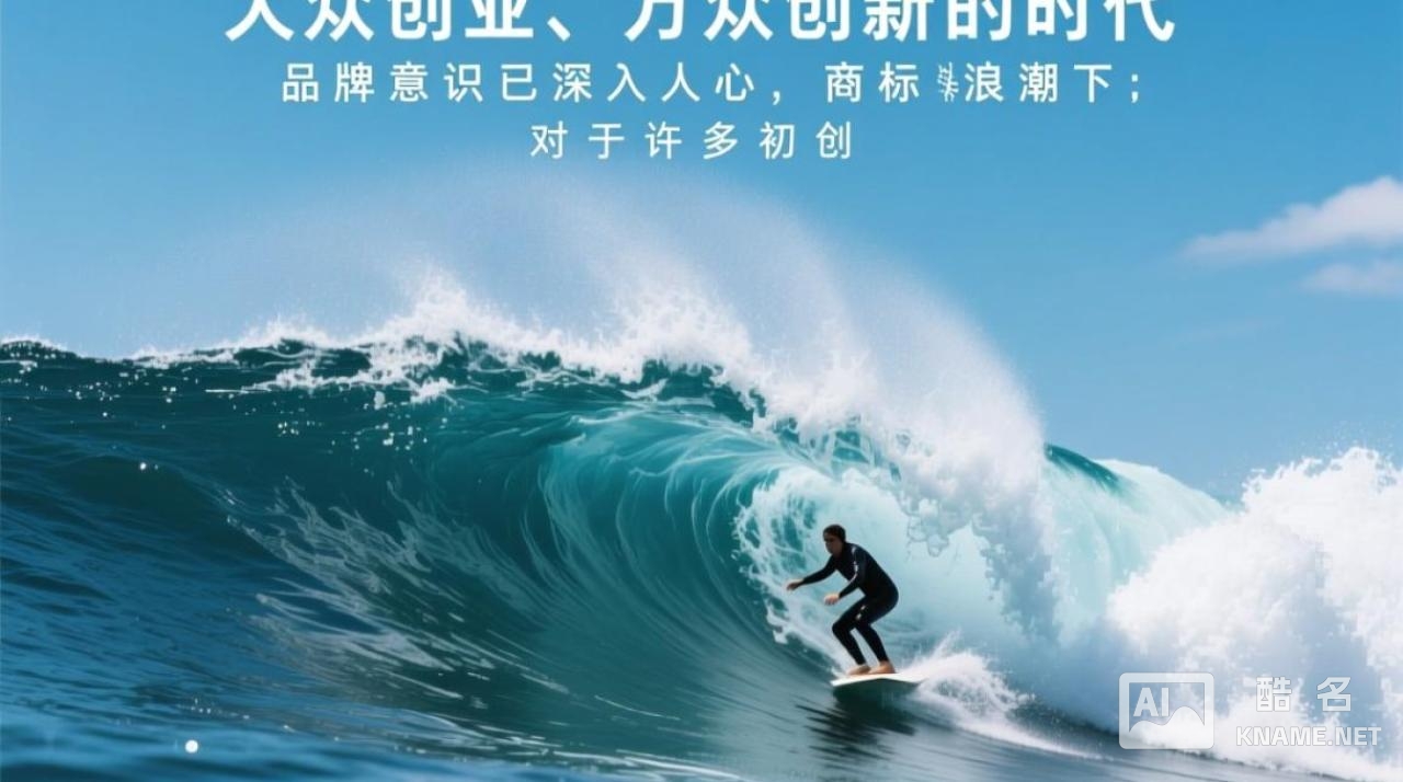 新兴的商标注册费用最低，具体是如何做到的呢？