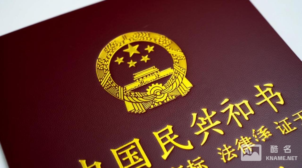 商标注册证39类到手，我的物流业务能受哪些保护？