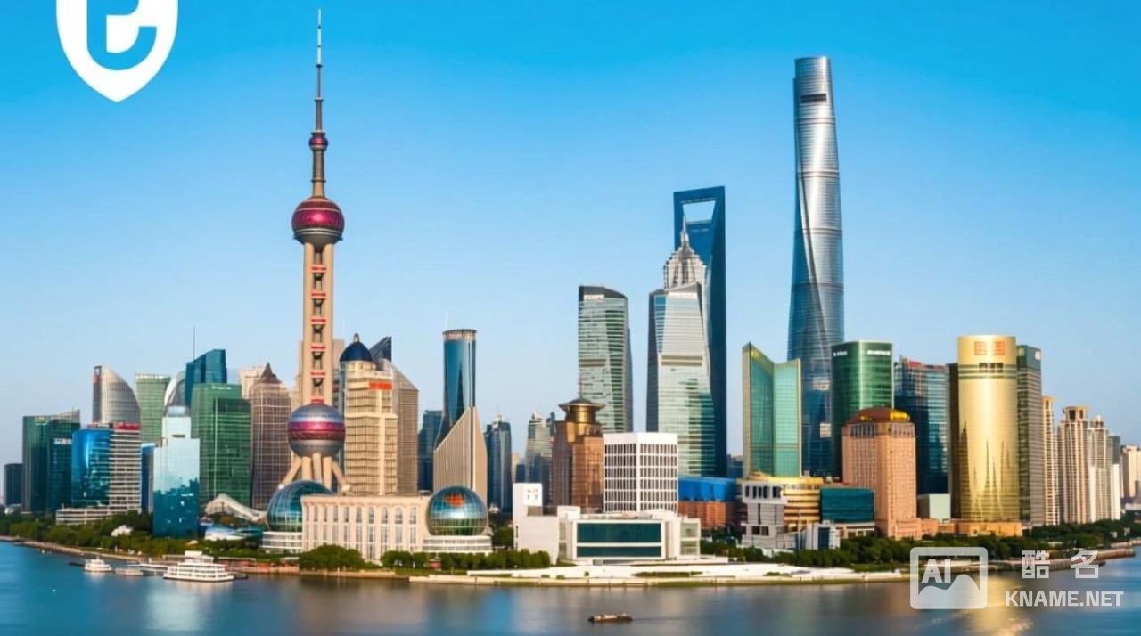 上海商标注册报价明细是怎样的？有详细图解说明吗？