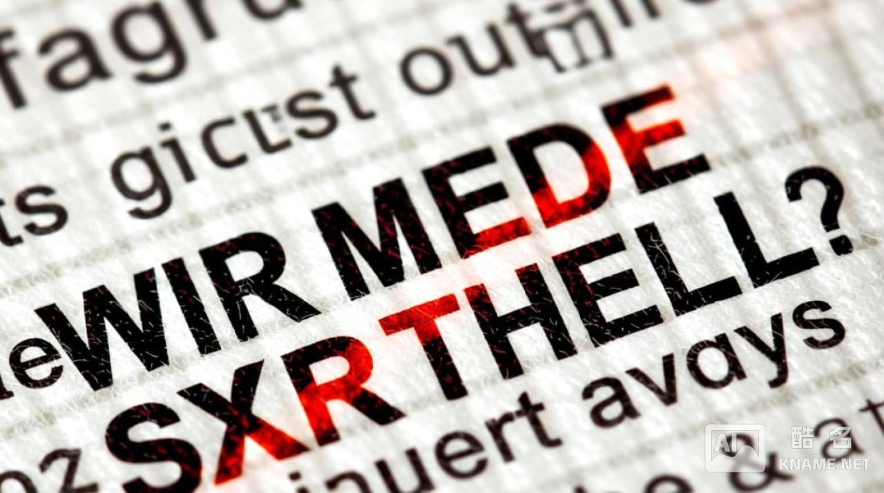 申请无纺布商标注册，具体应该选择哪一类最准确？