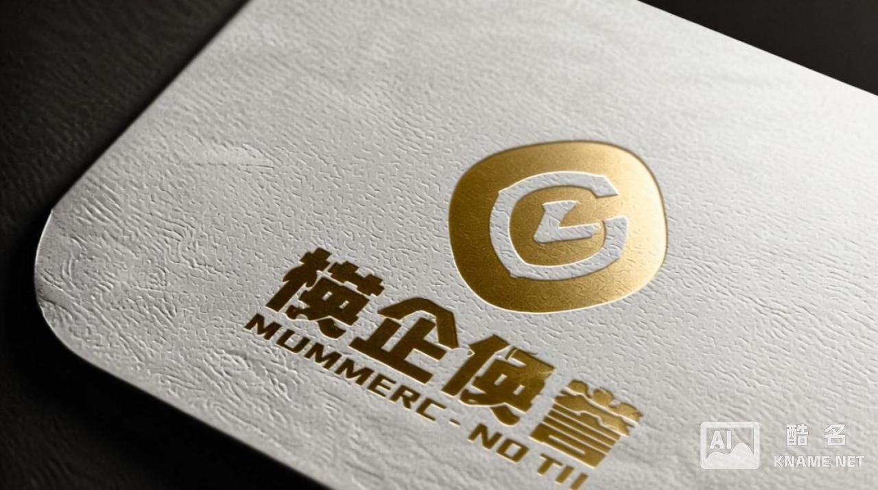 商标注册从申请到下证要多久？最新时间线及影响因素分析。