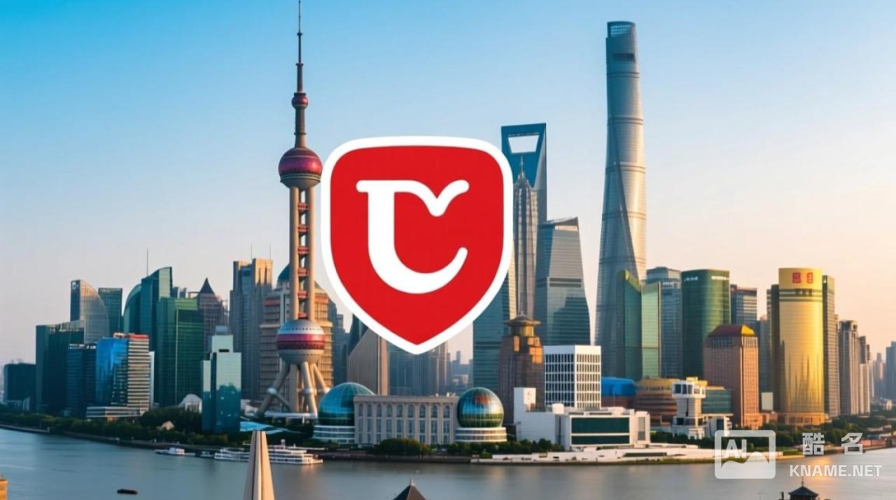 上海商标注册找哪家好？价格透明又靠谱的机构怎么选？