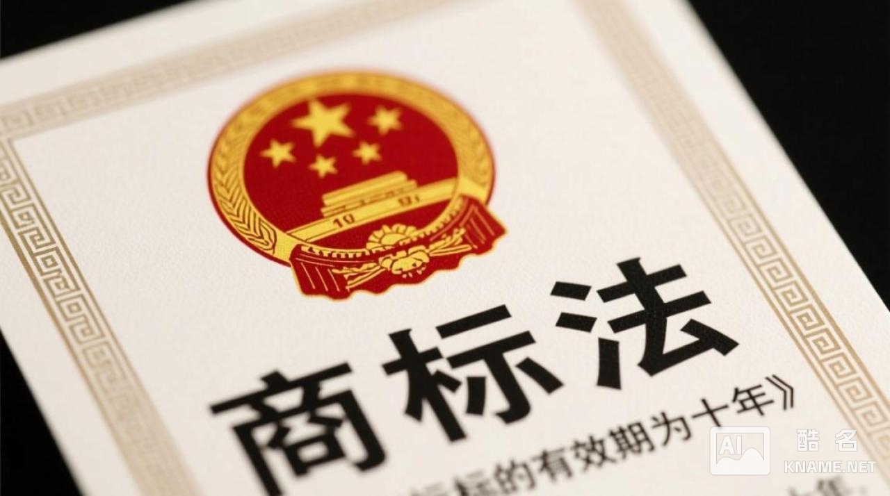 商标注册时间到期后忘记续展，还有补救办法吗？