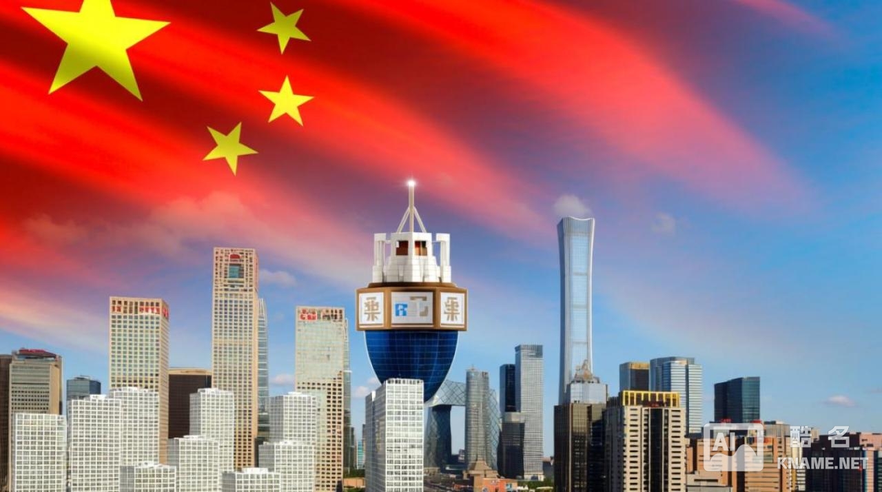 北京商标注册机构品牌林立，该如何选择才不踩坑？