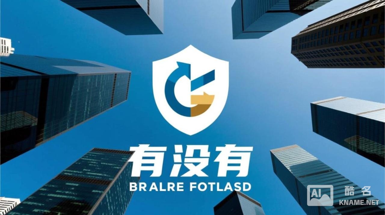 商标注册怎么收费？如何找到便宜又靠谱的代理？