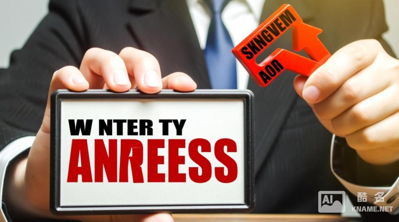 服务类真的不需要注册商标吗？背后的风险你懂吗？