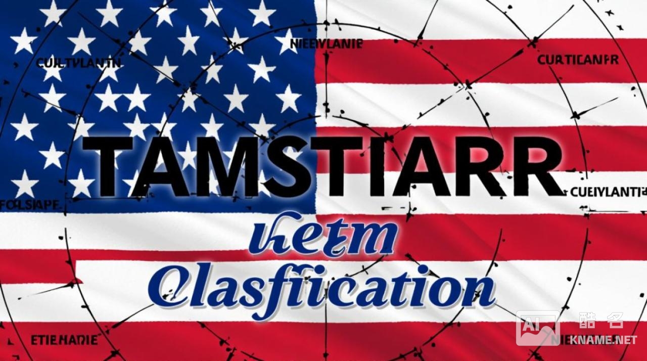 美国商标注册选类目，怎么选才不会出错？