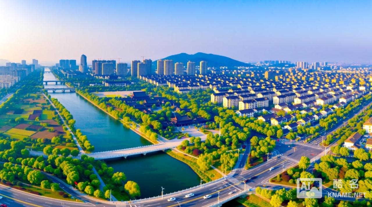 昆山可以作为商标注册吗？地域名注册商标有哪些限制？