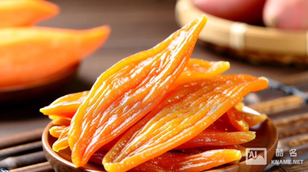 红薯干商标注册应选哪类别？生产销售商标注册类别详解