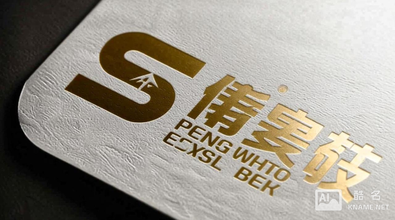 商标注册有效期多久？到期了怎么办？