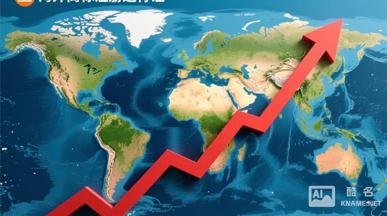 海外商标注册公司到底有哪些好处？