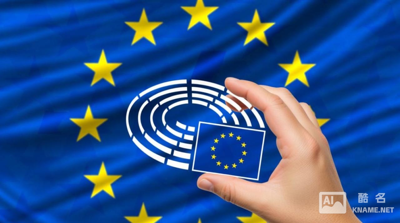 欧盟商标注册一标多类有哪些优势？