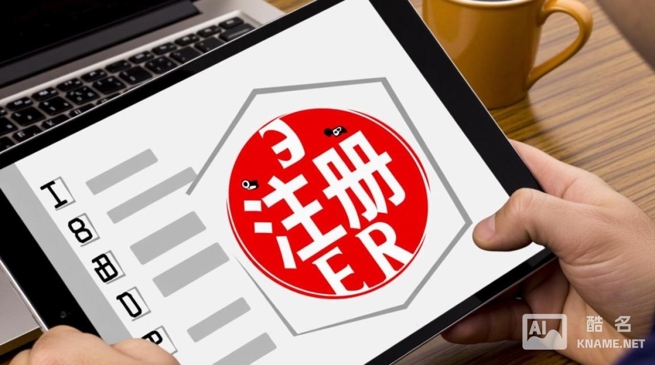 商标注册怎么找客户？新手获客渠道有哪些？