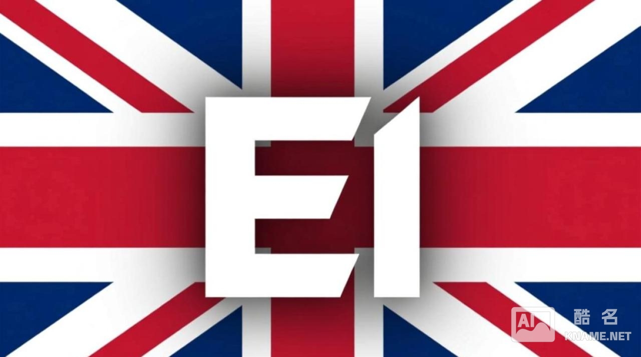 英文字头商标注册，哪些能注册？要注意什么？