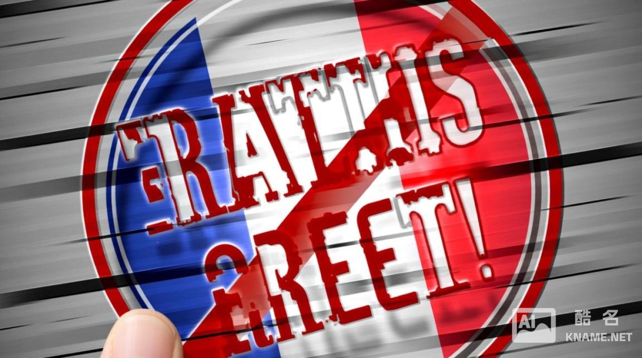 大巴黎商标注册25类有哪些？流程和费用是怎样的？