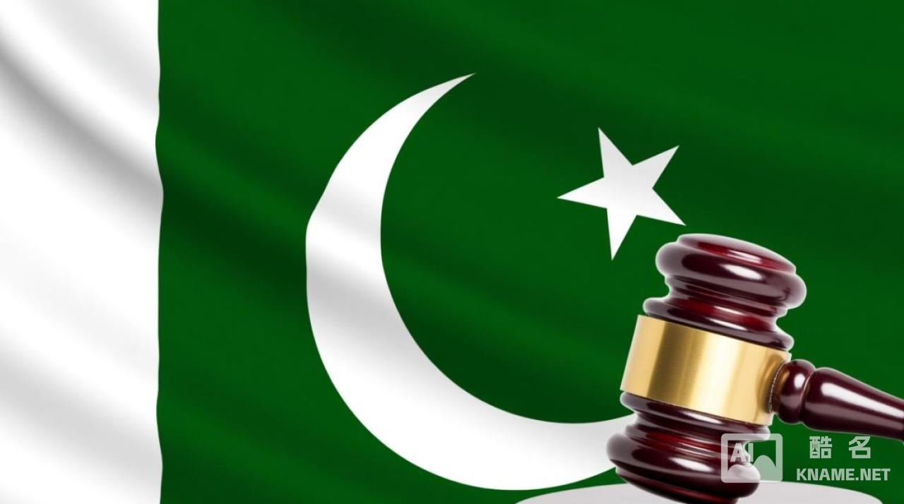 巴基斯坦商标注册费用具体是多少？包含哪些费用？