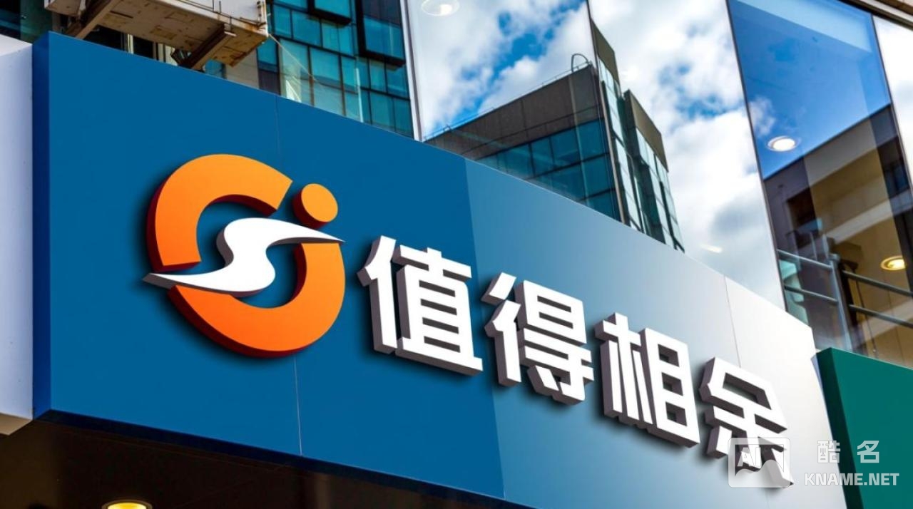 商标注册怎么找靠谱代理？值得相信的商标注册怎么选？