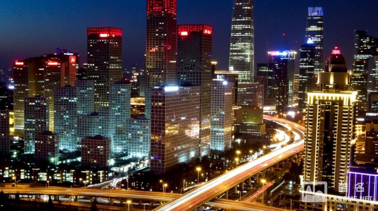 北京灵达商标注册公司靠谱吗？费用和流程是怎样的？