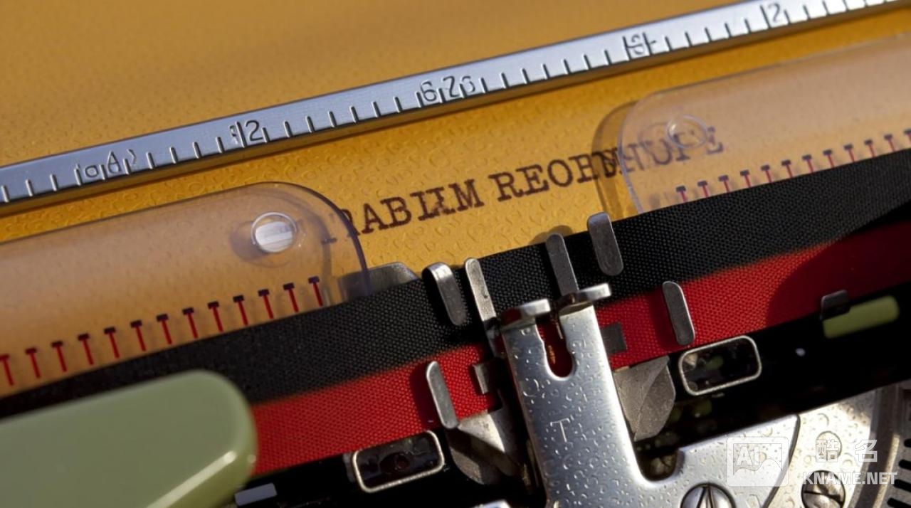 服装商标注册怎么查？个人能自行查询注册状态吗？