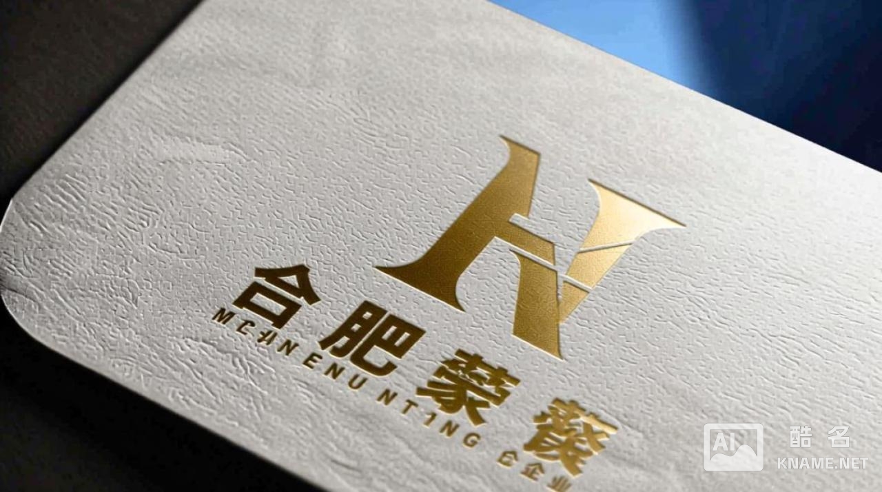 合肥商标注册查询官网入口在哪？官方查询方法有哪些？