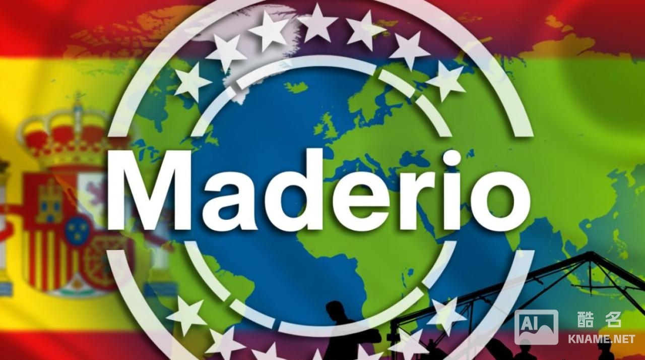 马德里商标注册有哪些类型？全面解析商标注册类别选择