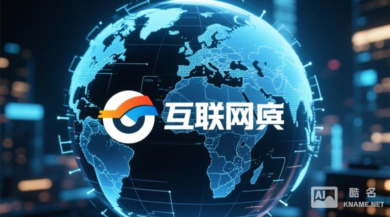 互联网商标注册代理哪家靠谱？怎么选才不踩坑？