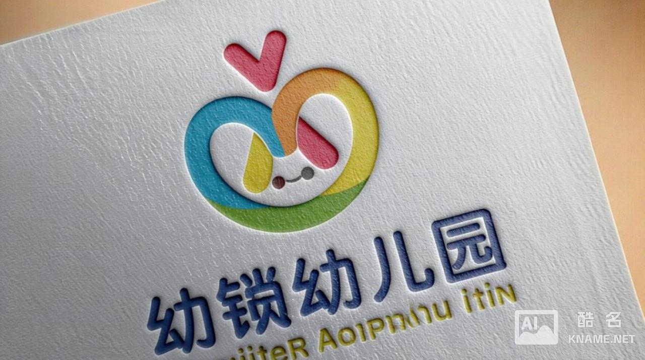 连锁幼儿园商标注册，如何避免侵权与品牌混淆？