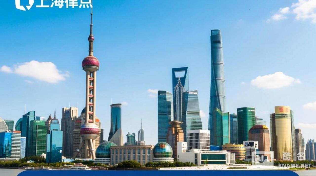 上海律点商标注册公司靠谱吗？收费标准是怎样的？