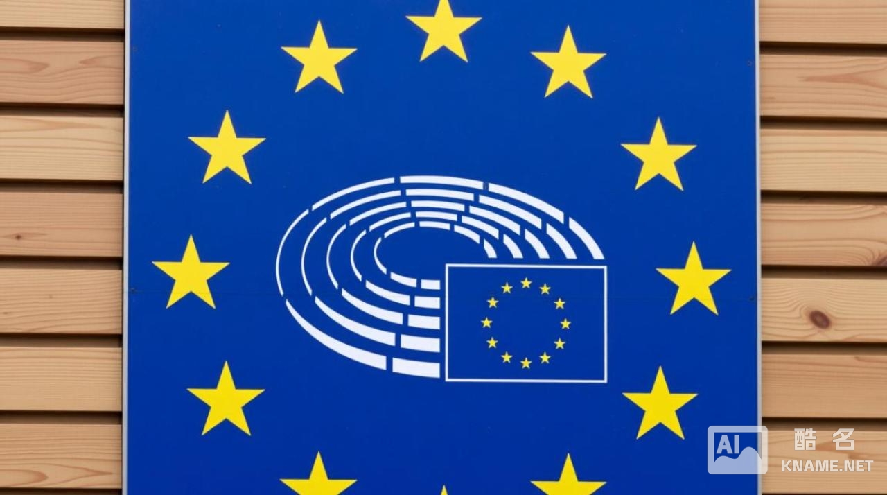 欧盟商标注册成功率多少？如何提高通过率？