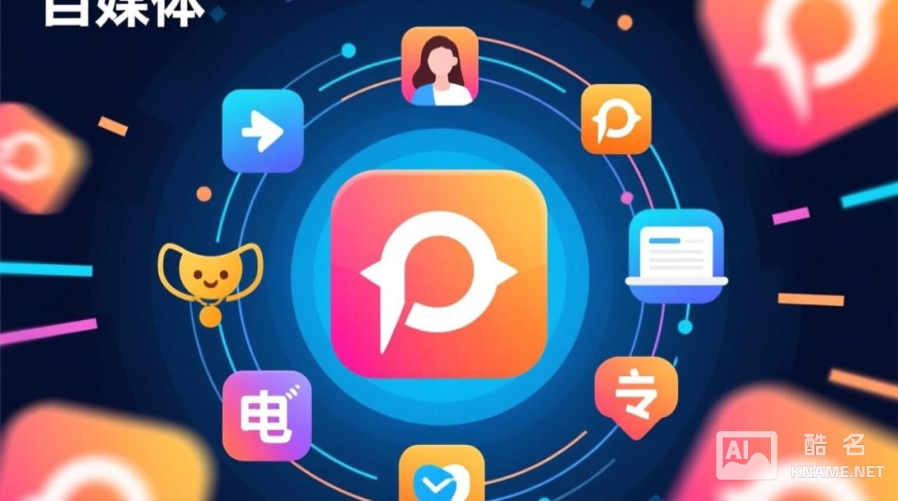 自媒体商标注册及保护，个人如何低成本高效搞定？