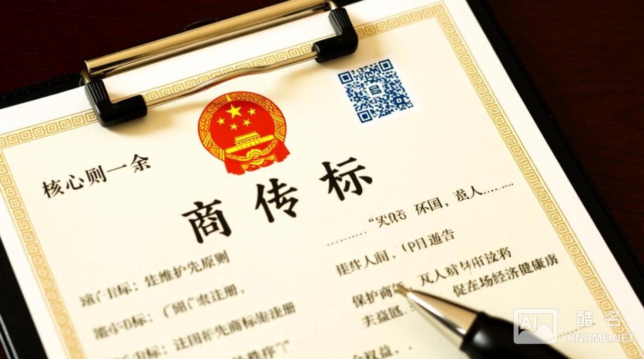 中国商标注册在先原则，先使用能否对抗？